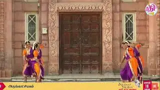 சென்னை சங்கமம் நம்ம ஊரு திருவிழா நேரலை ஒளிபரப்பு. சென்னை சங்கமம் 14 -18 ஜனவரி 2026