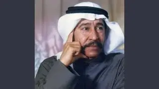 Aan Alawan