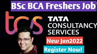 2022 TCS BSC BCA BVOC Freshers Jobs | How to Apply for TCS Job | TCS Recruitment 2022 | Off campus