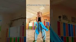 АОАОАО МНЕ ДАЛИ ГАЛОЧКУ 😱❤️ #dance #tiktok #dasha #ДАША #рекомендации #newtrend #актив