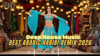 Habibi Oud Deep House 2026 | Traditional Arabic Instrument Remix