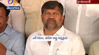 L Ramana Inspects Mahanadu Arrangements in Hyderabad