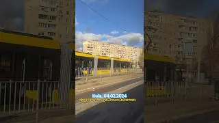 04.02.2024, Київ, вул. Миколи Кибальчича🇺🇦