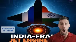 AMCA Mk2 Engine Deal: India&rsquo;s Leap Towards Indigenous Jet Power!