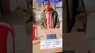 solar sun tracker