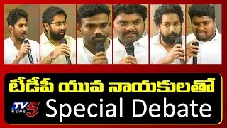 Special Debate with TDP Young Leaders | Tirupati By Elections 2021 | TV5 News