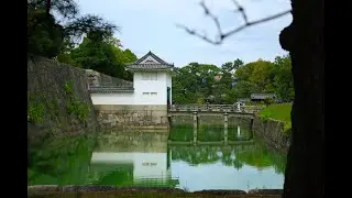 Ancient Kyoto: Japan's Former Imperial City