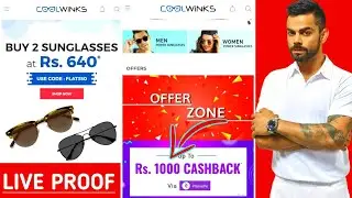 How To Get Coolwinks Offer - Coolwinks Offer Google Pay - PhonePe Coolwinks Offer 450 - Coolwinks