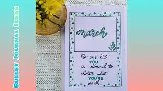 Bullet Journal Ideas - Quotes Page
