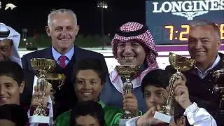RACE 8 H.H SHEIKH ABDULLAH BIN KHALIFA AL THANI TROPHY