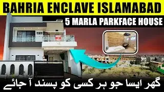 5 Marla Park Facing House For Sale | Bahria Enclave Islamabad #bahriaenclave #5marlahouseforsale
