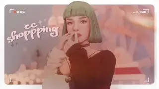 празднуем день рождения и шопимся 💌|| cc shopping || sims 4 stream