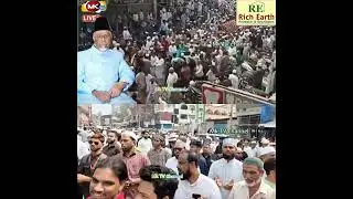 🔴Live Zindagi Ka Aakhri Safar  Ahmad Pasha Qadri