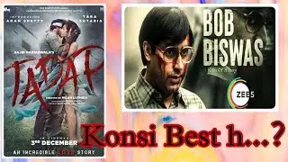 Tadap And Bob Biswas Movie Review in Hindi || Konsi Best h...?🤔 HbTv
