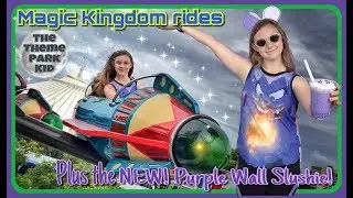 NEW! Purple Wall Slushie! 2018 Disney World&rsquo;s Magic Kingdom in Tomorrowland! & Little Mermaid Ride
