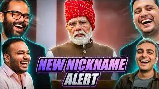Independence Day Updates 📢 | Dimaag-e-Naxal w/ Kunal Kamra & ROFL | E60