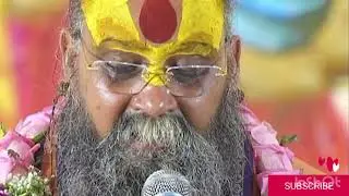 🌸 भागवत कथा पूज्य श्री राजेंद्र महाराज मलूक पीठ| रांची, झारखंड🌸 #rajendradasjimaharaj #bhagwatkatha 