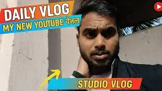 My Studio Life Hum Studio me kaise Rehte he My New YouTube channel 
