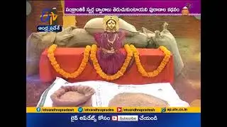 Tradition & Happiness | Special Story On Makara Sankranti