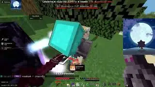 ПОГРИФИРИЛ НА CUTEWORLD | УБИЛ ВСЕХ ТОПЕРОВ НА ГРИФЕ С ЧИТОМ CATLAVAN CLIENT 1.16.5 | PVP | HVH