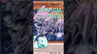 BLUE-EYES JET DRAGON #duellinks #masterduel #ocg #tcg #yugioh #blueeyes