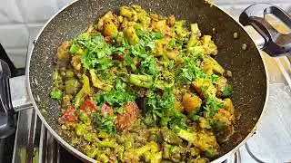 Dry mix veg एक बार इस तरीके से बनायेंगे तो बार बार ऐसे हि बनायेंगे ।Mix Veg dry recipe 