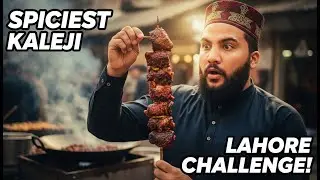Tried Super Spicy Beef Kaleji 🥵 Lahore&rsquo;s Famous Majha kaleji wala 