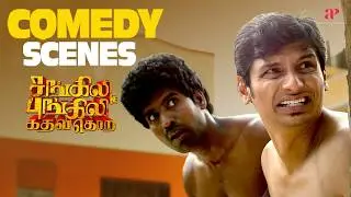 Sangili Bungili Kadhava Thorae Comedy Scenes Part-02 | Jiiva