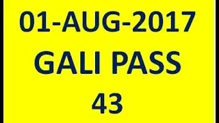 Today All Satta Games 01-AUG-2017 | DISAWAR, GALI, GZBD, FD Sattaking | Daily Game Pass 100%