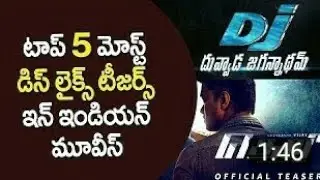 Most disliked trailers in India