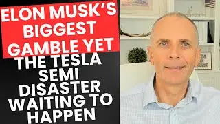 Что на самом деле произошло с электрическими полугрузовиками Tesla?