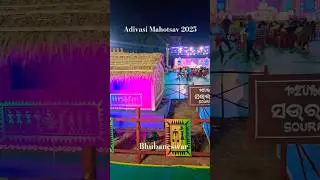 Adivasi Mela 2025 Bhubaneswar #share #like #subscribe #viralvideo #shots