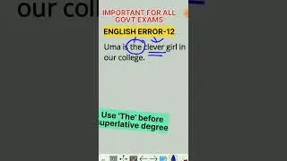 १ नंबर आपको पास/फेल करा सकता है || English Error-12 || #shorts #viral #english #ssc #trending