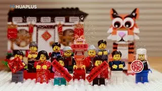 LEGO Brickfilm ｜ Chinese New Year :Things you need to know about Chinese New Year
