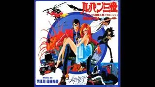 Coliseum (M29 T5) ~ Lupin III The Mystery of Mamo Music File
