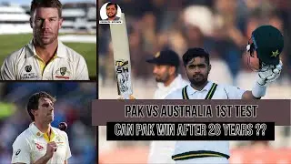 can Pakistani  team change the History ? #cricket #pakistan