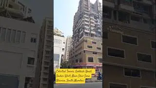 Celestial Tower, Gokhale Road, , Dadar West, Near Shiv Sena Bhavan, South Mumbai.