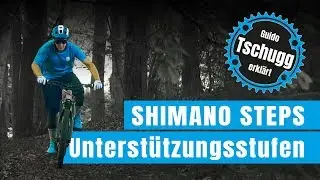 Guido Tschugg Explains E-Mountain Bike Assist Modes | SHIMANO STEPS E8000