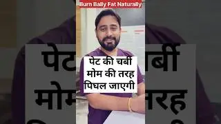 Ayurvedic Fat Loss Drink Recipe | Lose Weight with Amla Aloe Vera Ginger Juice! #shorts