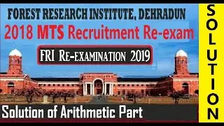FRI MTS Re-Exam 2019 | Arithmetic Solution | Useful for FRI HFRI AFRI IFP TFRI IFB IFGTB RFRI IWST