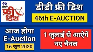 DD Free Dish 46 E Auction Today | DD Free Dish New Channels