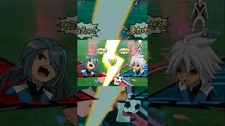 DEMON CUT vs SHIPUU DASH