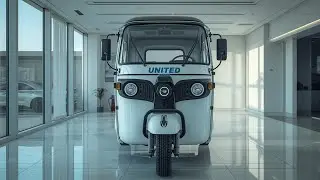 United Rickshaw 2026 | Modern Tasarım ve Saf Beyaz Showroom Sunumu 