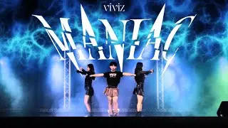 [KPOP IN SCHOOL] VIVIZ (비비지) - 'MANIAC' | Dance Cover by NCCU KD