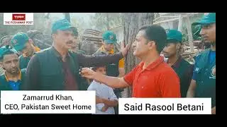 Relief Activities by Pakistan Sweet Home//Bunir//Flood//ClimateChange//Pakhtunkhwa 