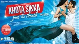 Watch: Khota Sikka Trailer Launch