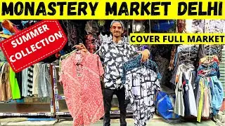 Monastery Market Delhi | Summer Collection