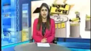 Left alternative।  People&rsquo;s choice। Beautiful presentation