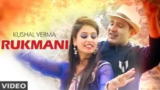 Himachali Song 
