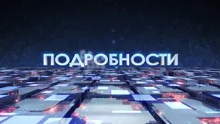 ОАО 